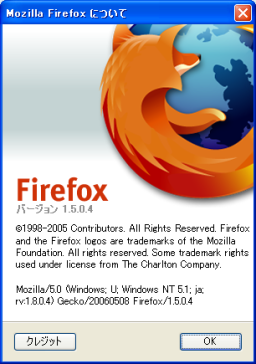 Firefox-1.5.0.4