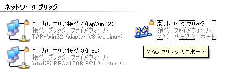 プリッヂ