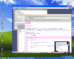 colinux+vnc