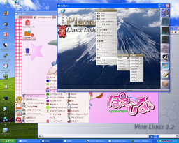 WinXPのQEMUでPlamoにVineにPoe-lina