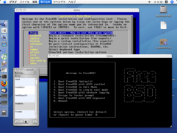QemuxによるFreeBSD