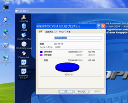 qemuでcdromのknopppix