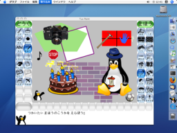 TuxPaint