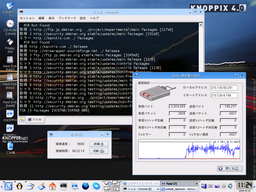 KNOPPIXでAirH