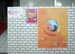 Mozilla Party7