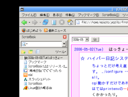 ScrapBook