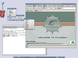 fluxbox on plamo