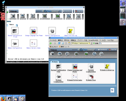 webmin