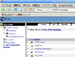 Plone on Zope