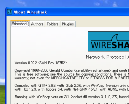 wireshark