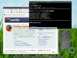 nubuntu