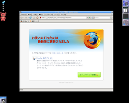 Firefox-2.0