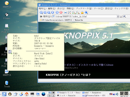 MY KNOPPIX5.1-ja!