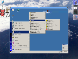 Xnest qvwm in afterstep1
