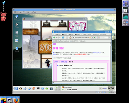 KNOPPIX