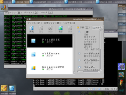 VirtualBox