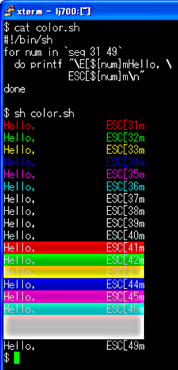 escape color