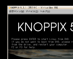 knoppix-5.3.1 boot