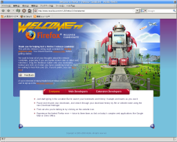 firefox3-rc1
