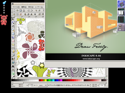 inkscape