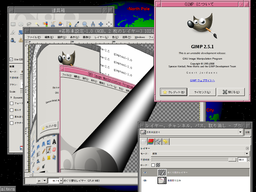 gimp-2.5.1
