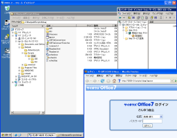 Cybouzu Office7