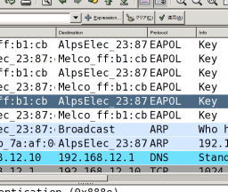 wpa_supplicant
