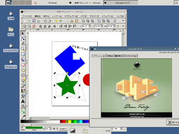 Inkscape on BLFS