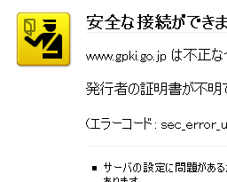 keyerr