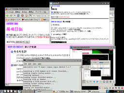 LXDE with OpenBOX