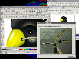 Inkscape-0.46-devel