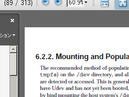 LFS BOOK of PDF