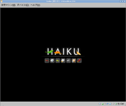haiku