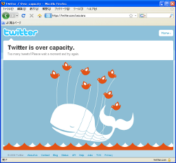 Over_Capacity