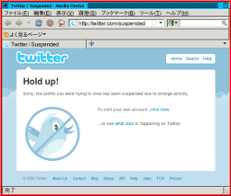 Twitter Hold Up
