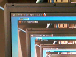 USB Camera