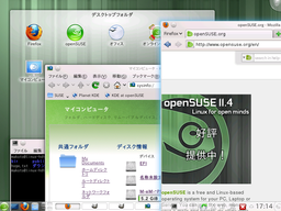 OpenSUSE11.4