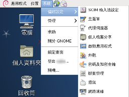 trad_chinese