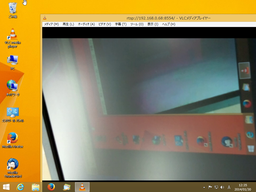 Stream Video
