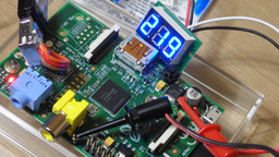 Test Point Power