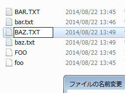 Upper Lower Error