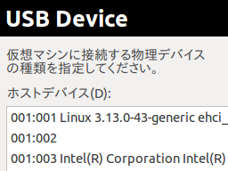 virt-manager