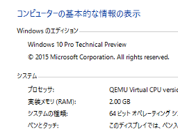 Win10
