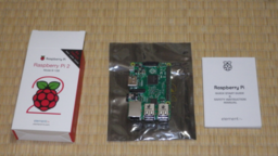 RaspberryPI B2