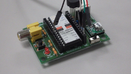 sounder and serial