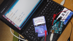 Arduino UNO3