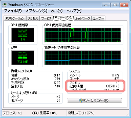 task_manager
