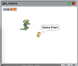 get mouse