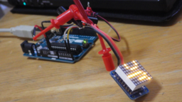 8x8LED