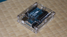 arduino case